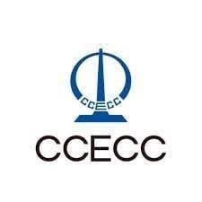 CCECC Ethiopia Construction PLC Logo